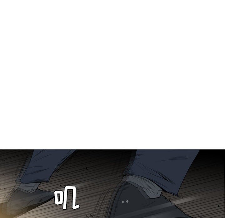 第11話 - 第7张
