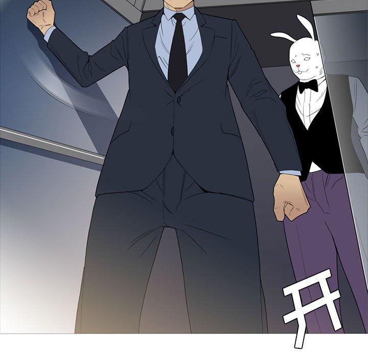 第11話 - 第73张