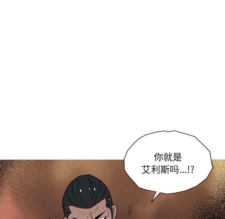 第11話 - 第76张