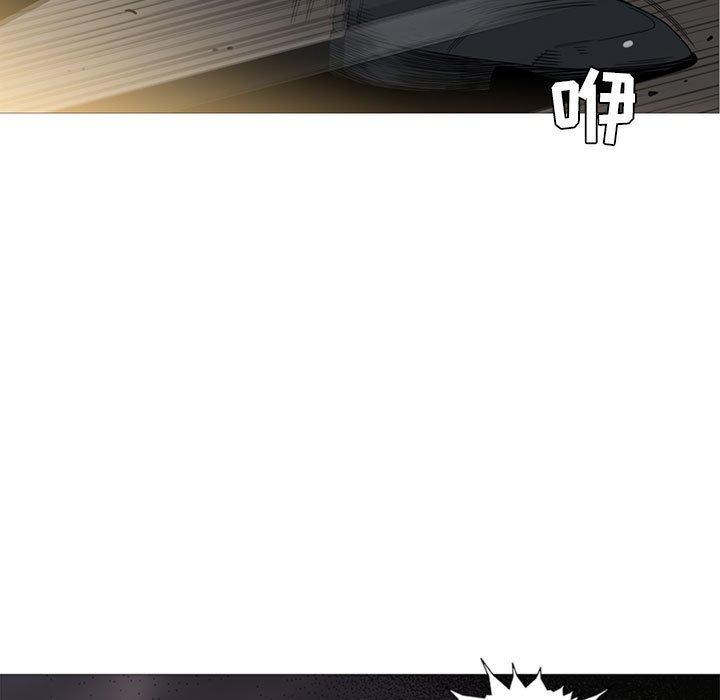 第11話 - 第8张