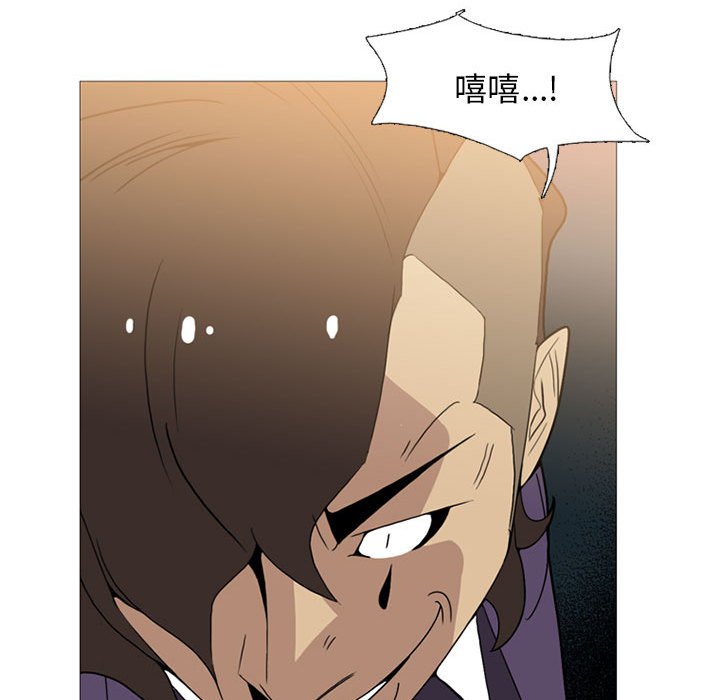 第11話 - 第80张