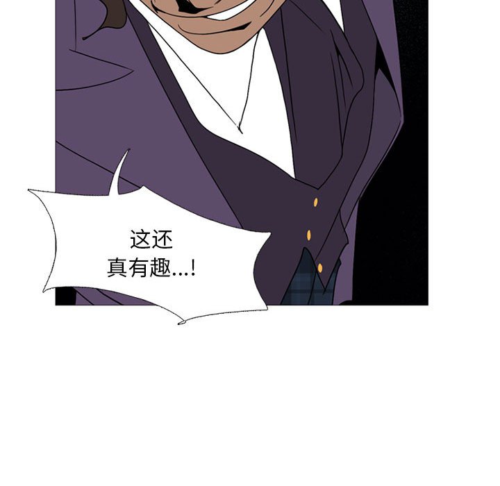 第11話 - 第81张