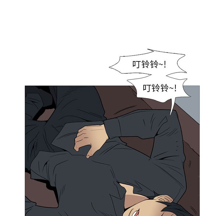 第11話 - 第94张