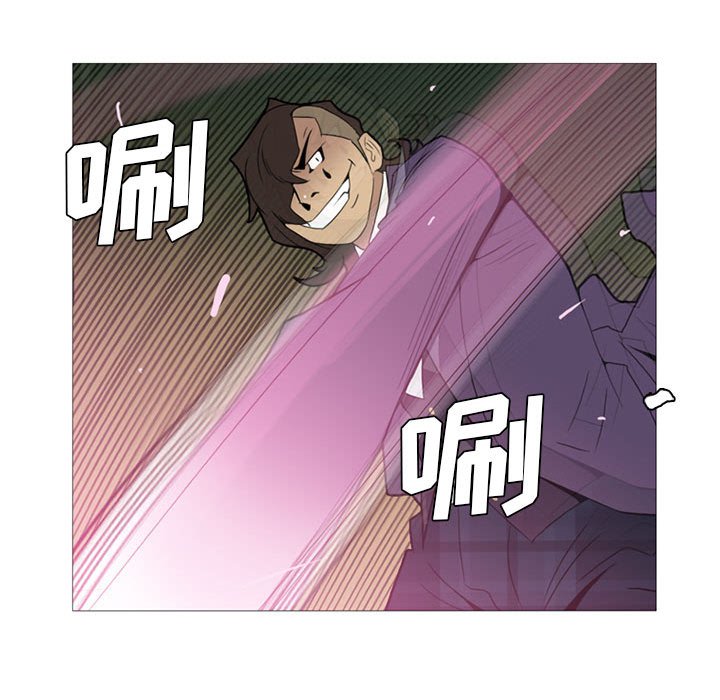 第12話 - 第105张