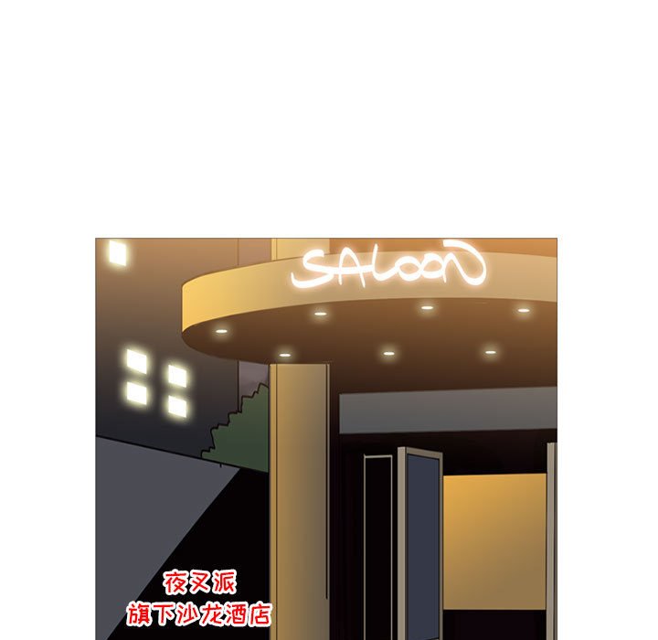 第12話 - 第118张