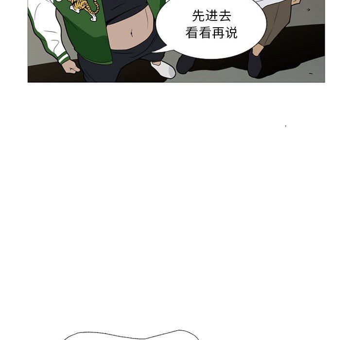第12話 - 第122张