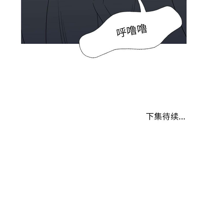 第12話 - 第124张