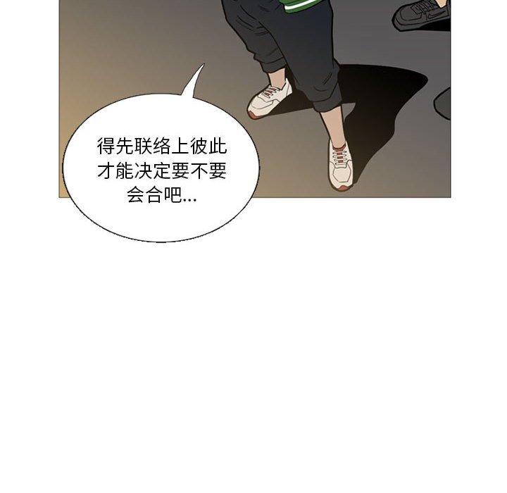 第12話 - 第43张