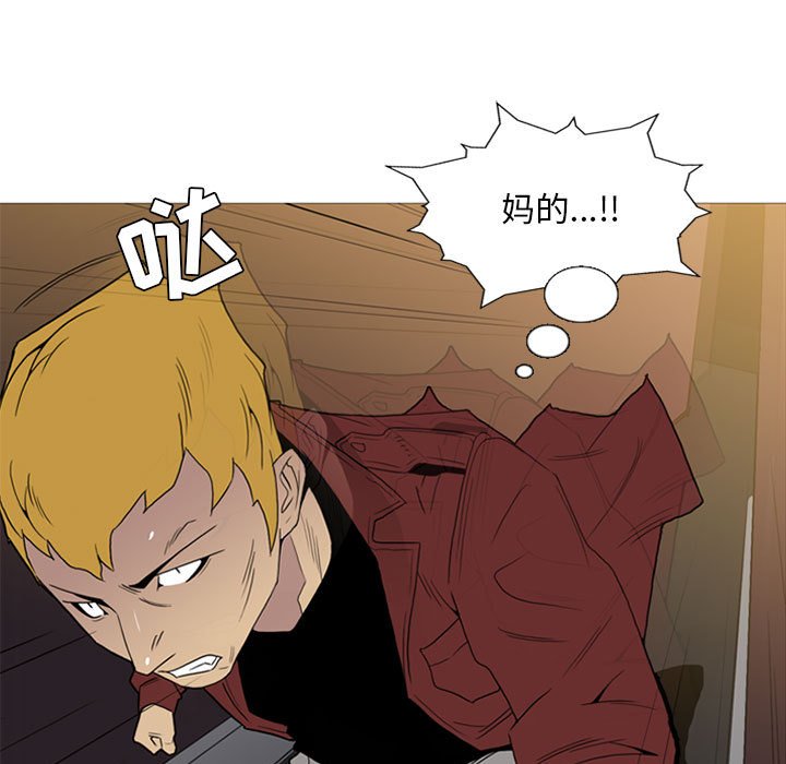 第12話 - 第57张