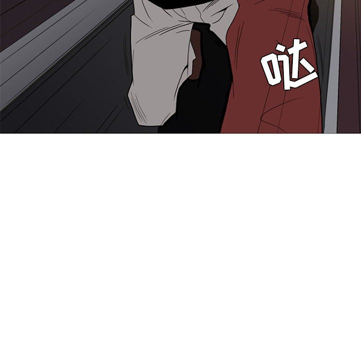 第12話 - 第58张