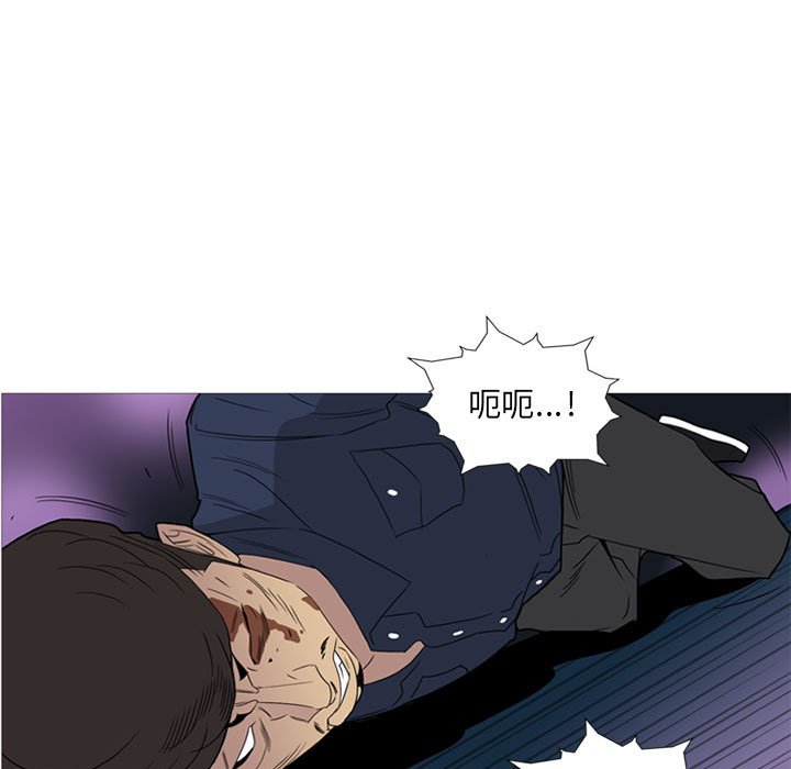 第12話 - 第72张