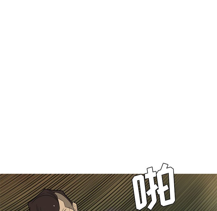 第12話 - 第88张