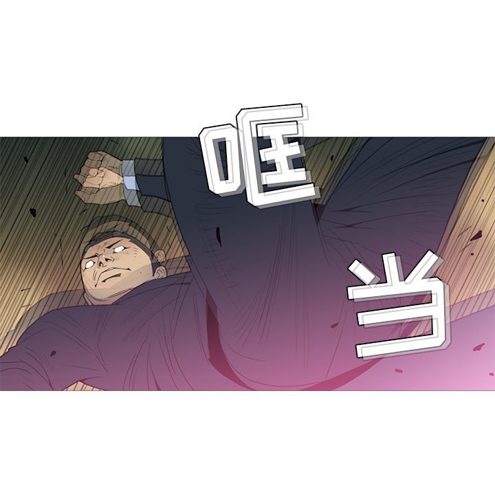 第12話 - 第94张
