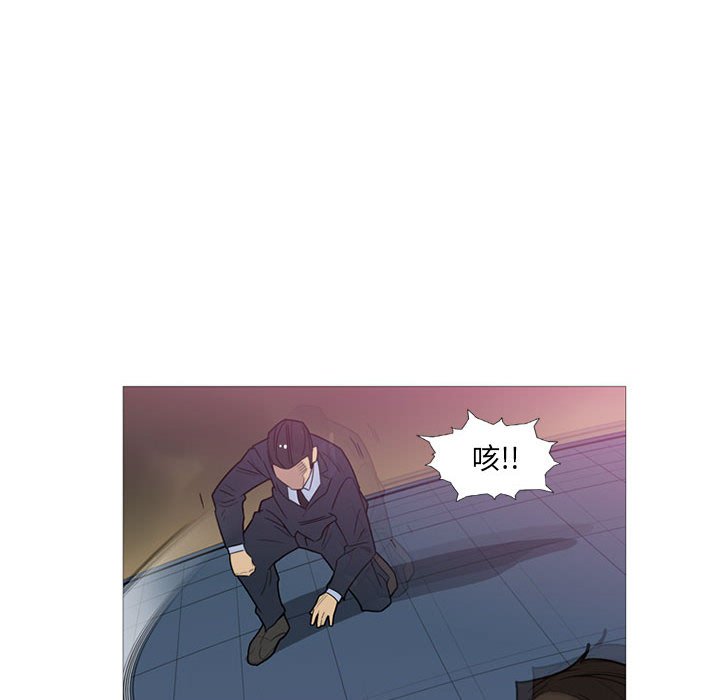 第12話 - 第95张