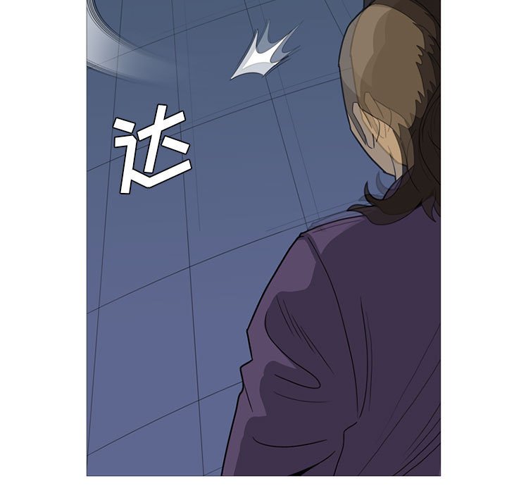 第12話 - 第96张