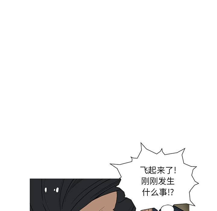 第12話 - 第97张