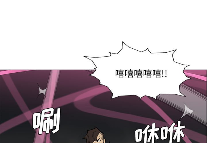 第13話 - 第0张