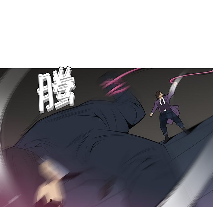 第13話 - 第100张