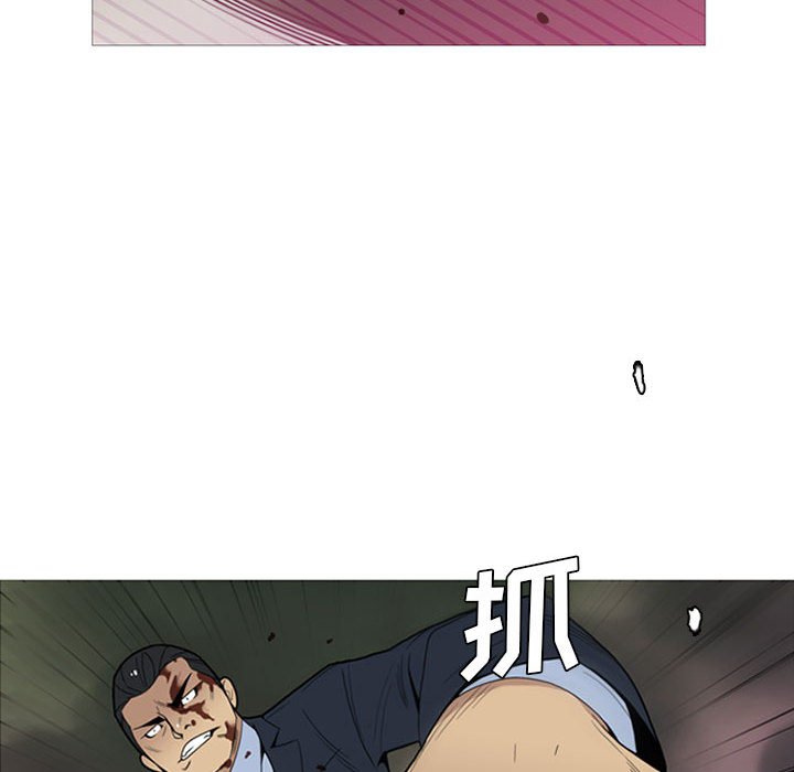第13話 - 第103张