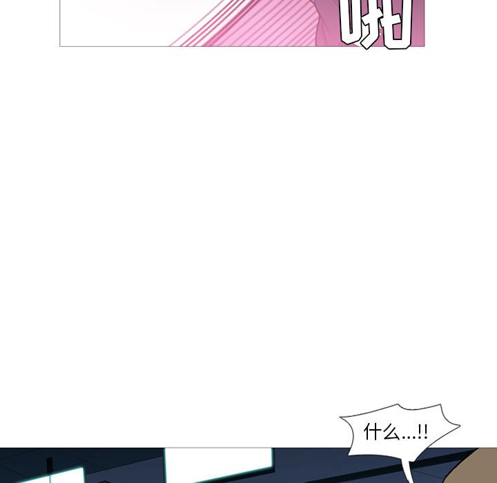 第13話 - 第116张
