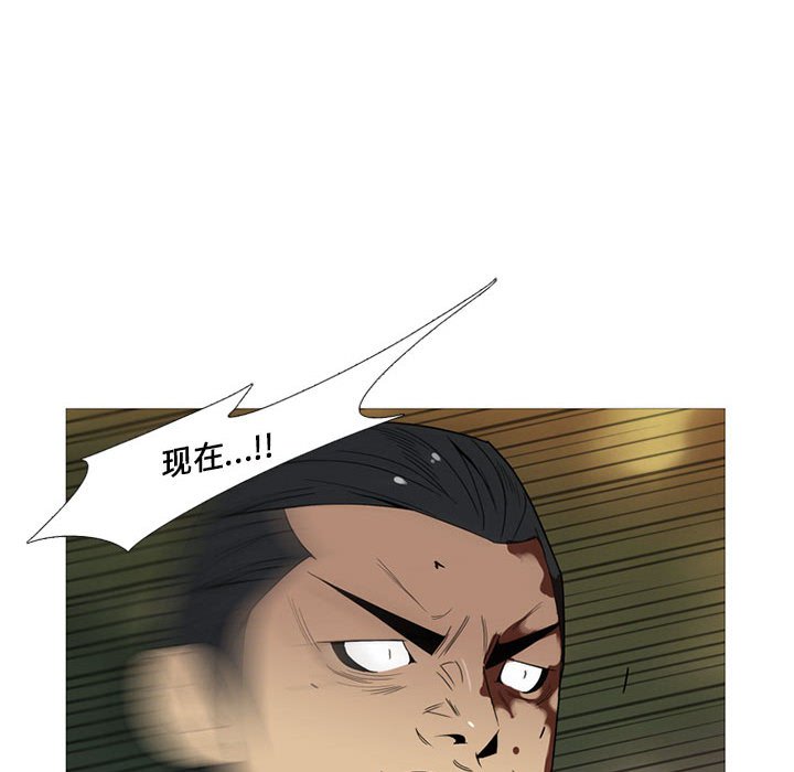 第13話 - 第118张
