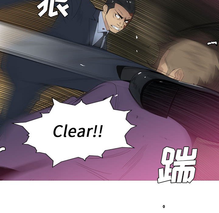 第13話 - 第122张
