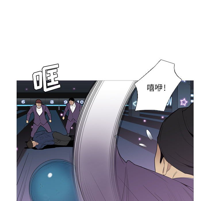 第13話 - 第16张