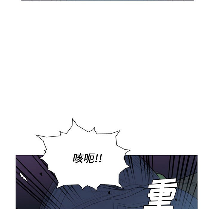 第13話 - 第19张