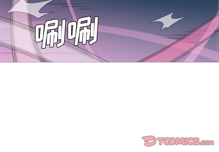 第13話 - 第2张