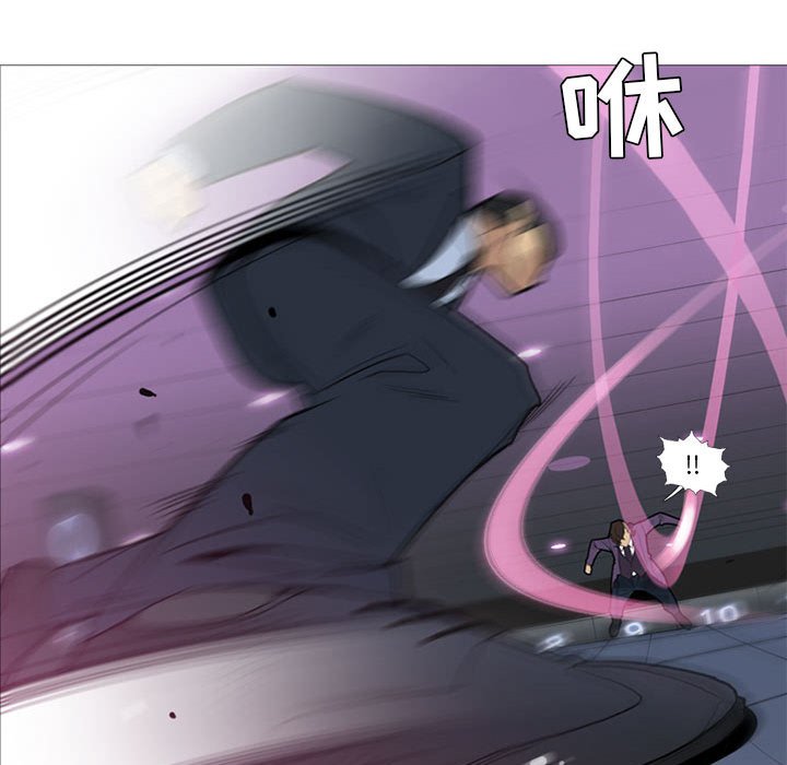 第13話 - 第29张