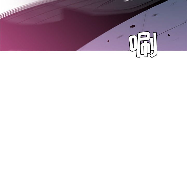 第13話 - 第30张