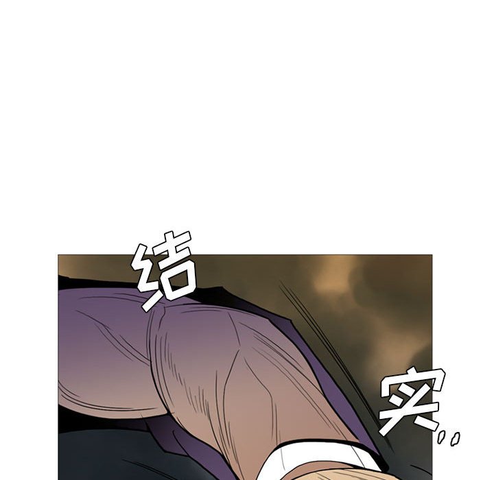 第13話 - 第42张