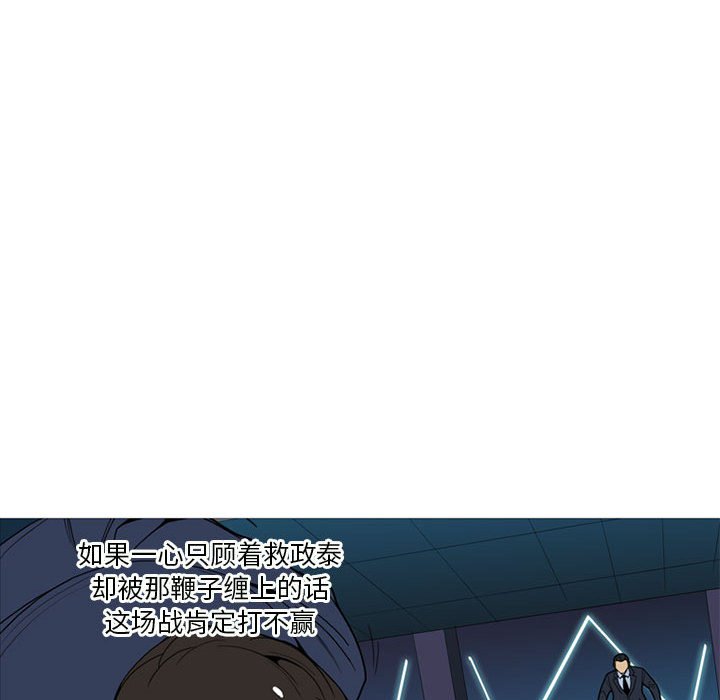 第13話 - 第47张