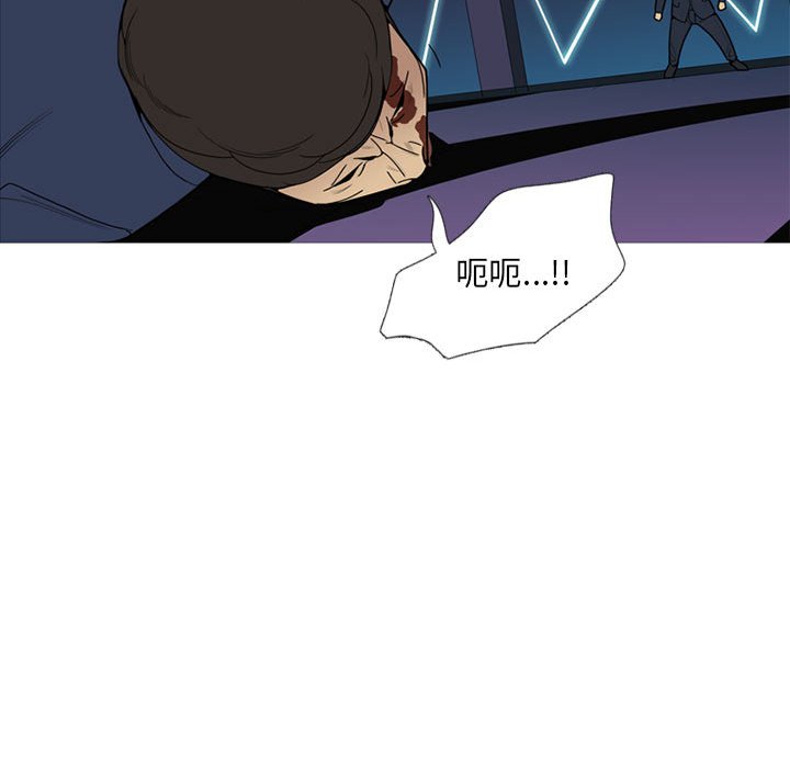 第13話 - 第48张