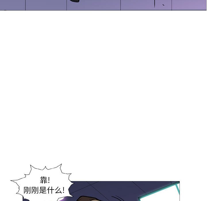 第13話 - 第71张
