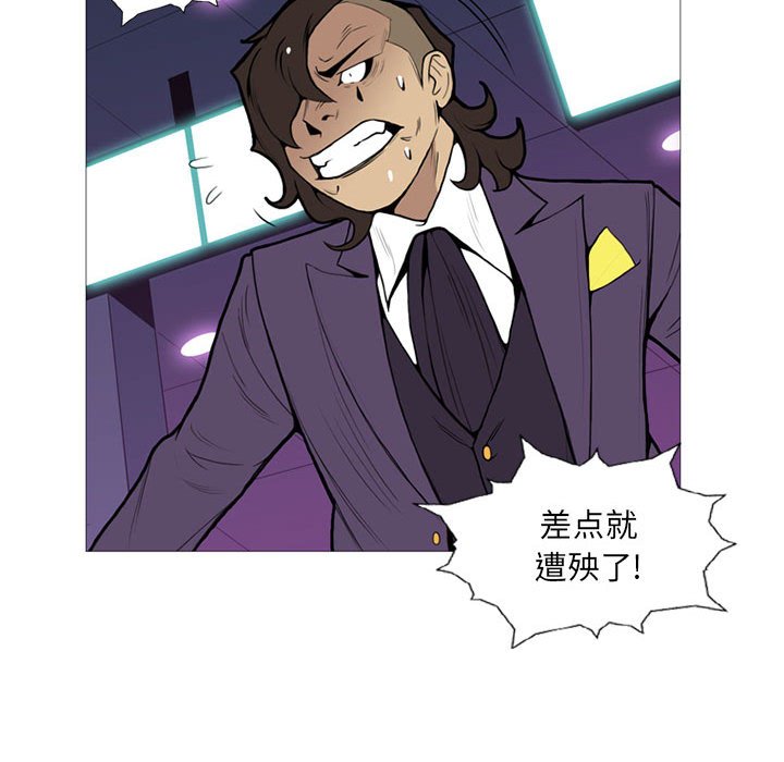 第13話 - 第72张