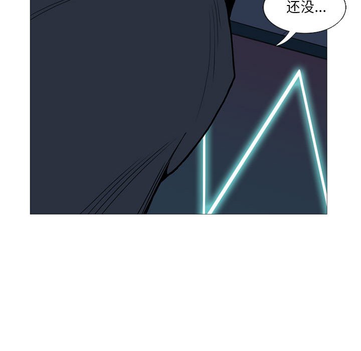 第13話 - 第77张