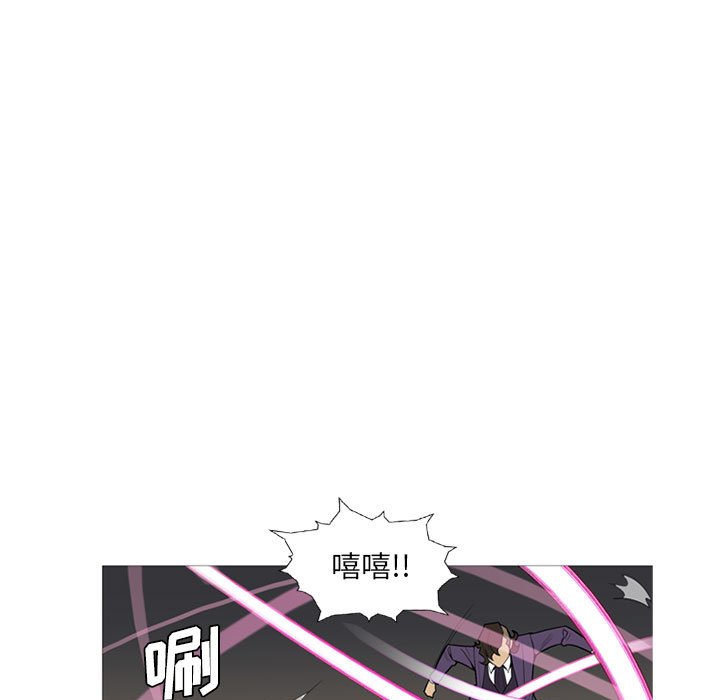 第13話 - 第8张