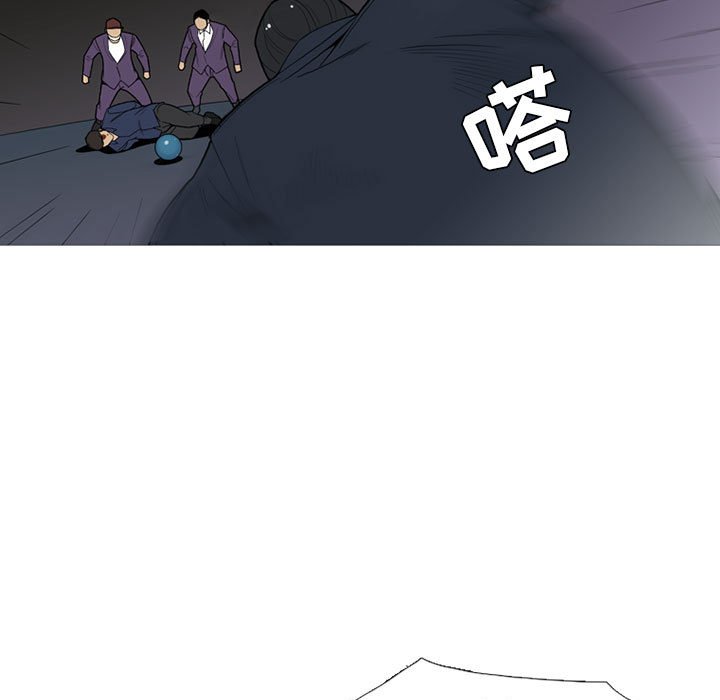 第13話 - 第96张