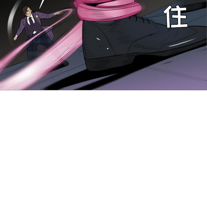 第13話 - 第99张
