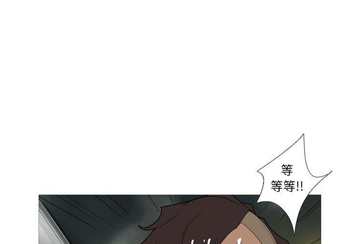 第14話 - 第0张