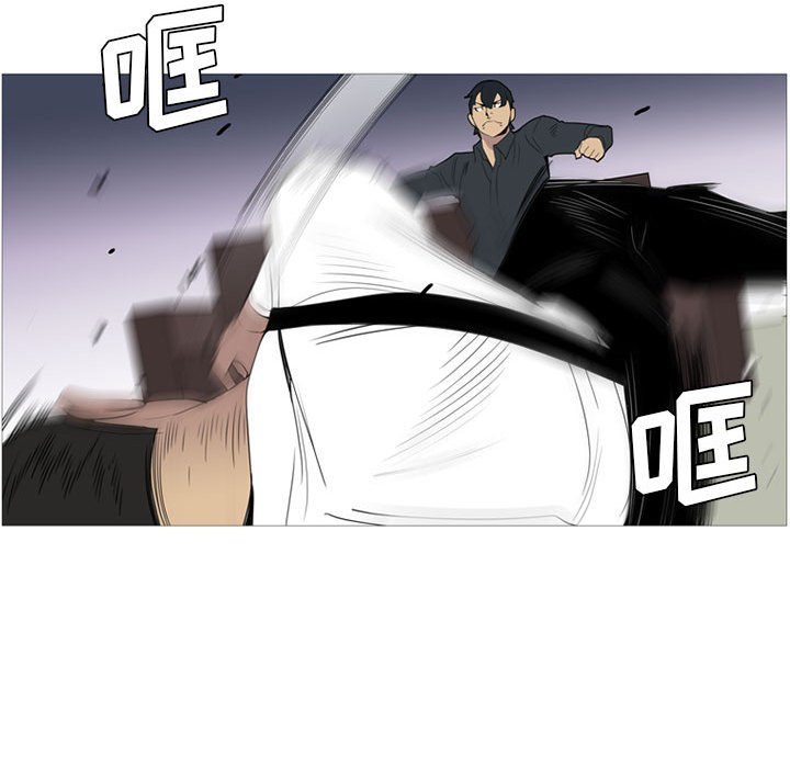 第14話 - 第100张