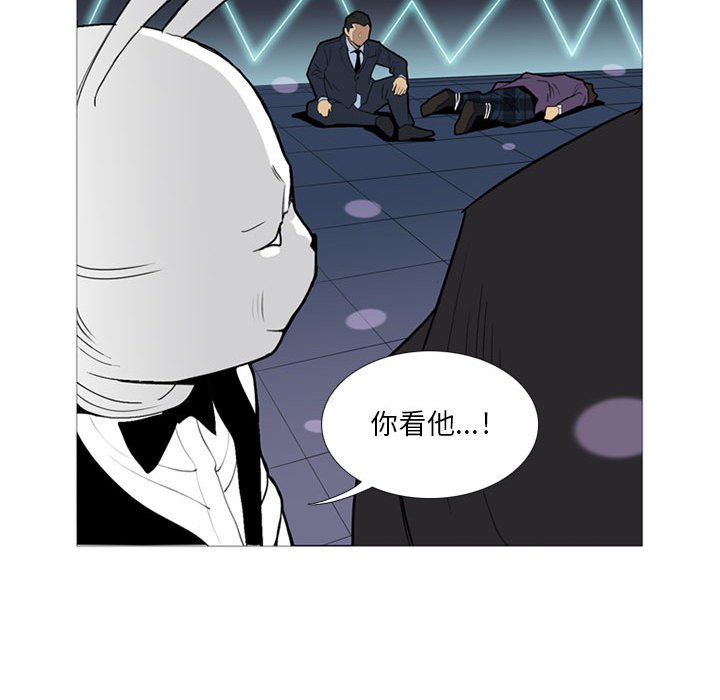 第14話 - 第17张