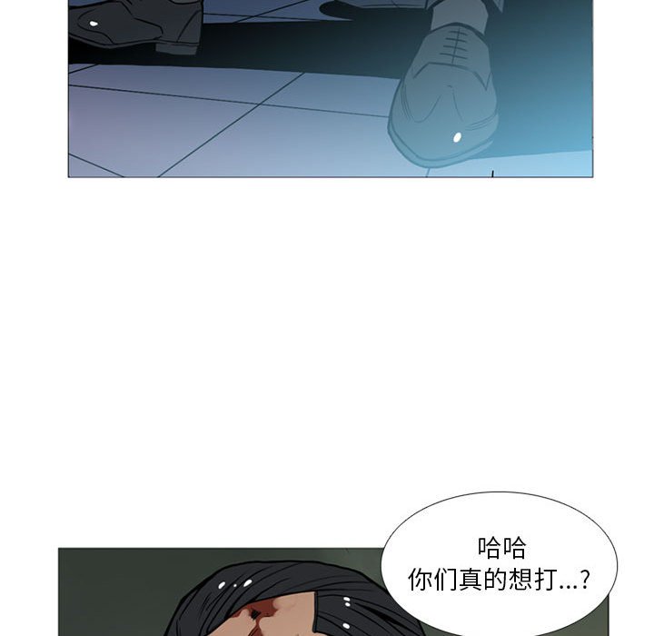 第14話 - 第19张