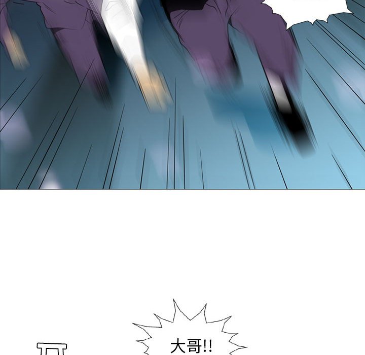 第14話 - 第22张