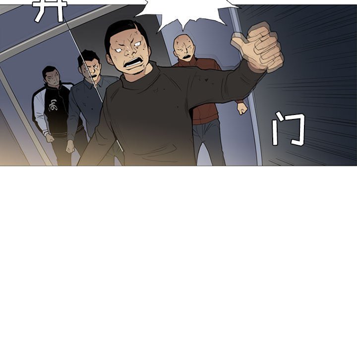 第14話 - 第23张