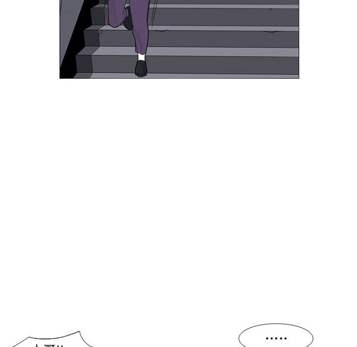 第14話 - 第26张