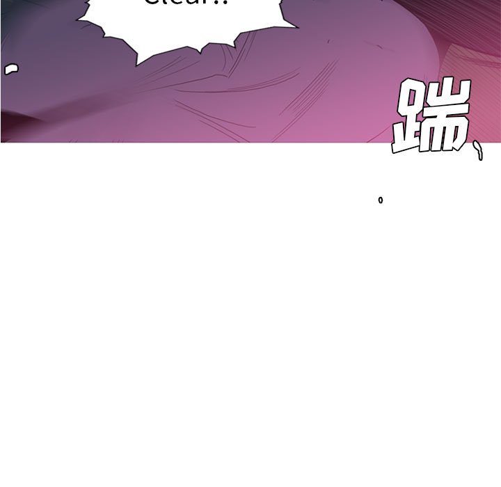 第14話 - 第4张