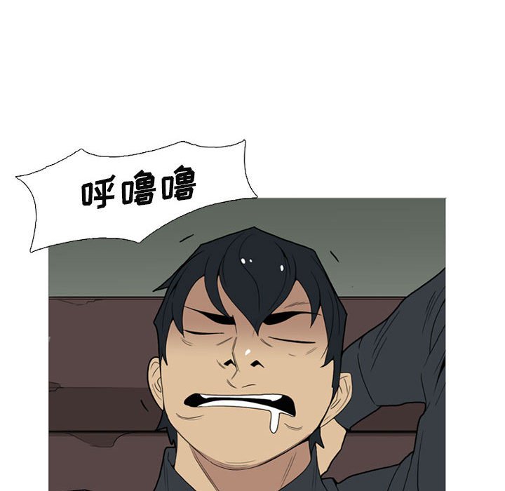 第14話 - 第42张