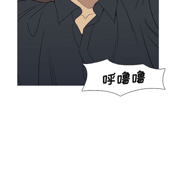 第14話 - 第43张
